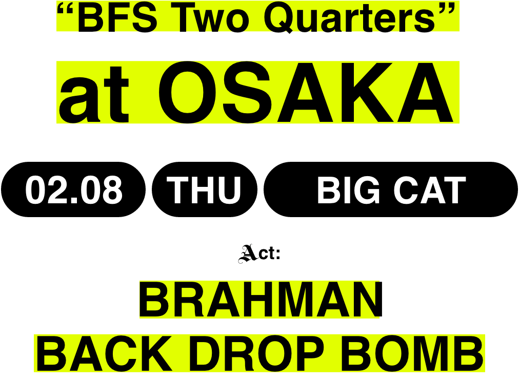 OSAKA 02.08 THU BIG CAT BRAHMAN BACK DROP BOMB